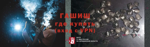 первитин Алзамай