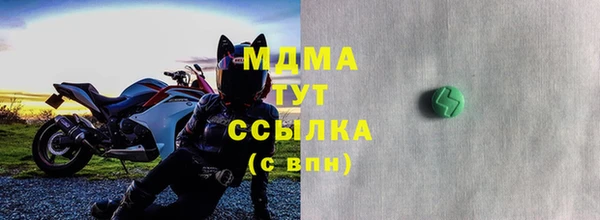 СК Алексеевка