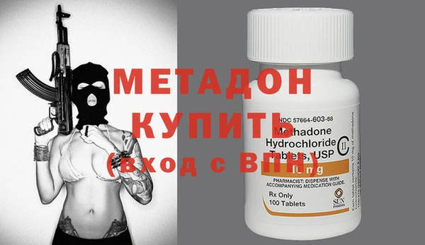 первитин Алзамай
