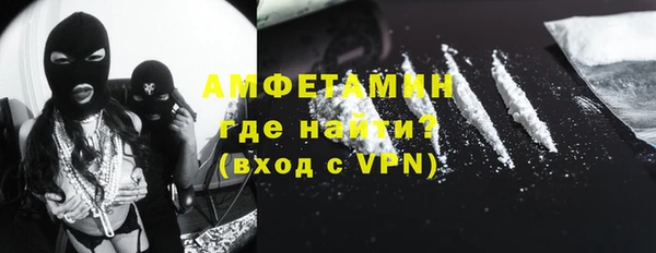 скорость Алексин