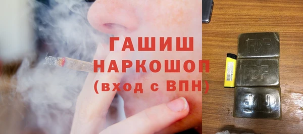 скорость Алексин