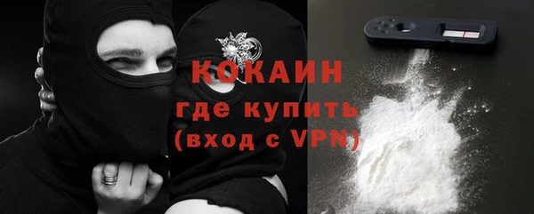 первитин Алзамай