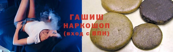 СК Алексеевка