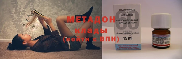первитин Алзамай