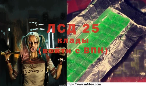 скорость Алексин