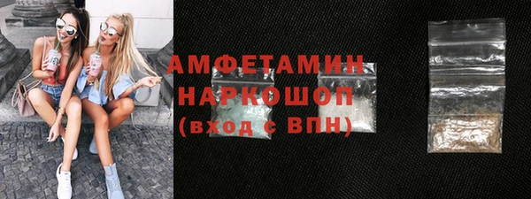 первитин Алзамай