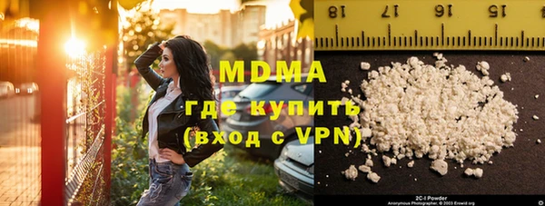 СК Алексеевка