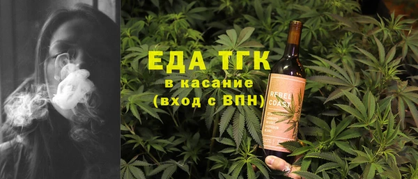 скорость Алексин