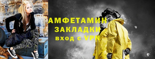 СК Алексеевка