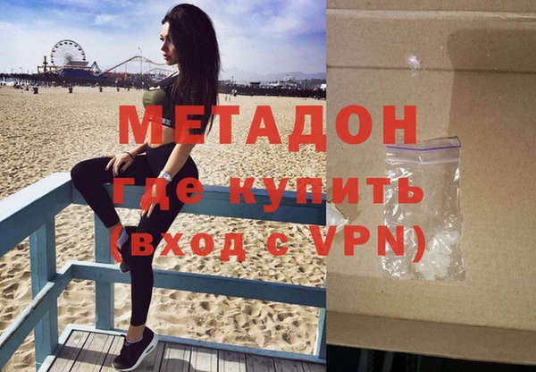 первитин Алзамай