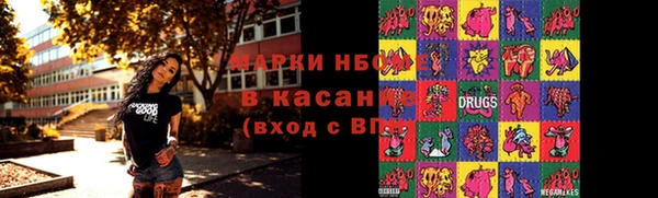 СК Алексеевка