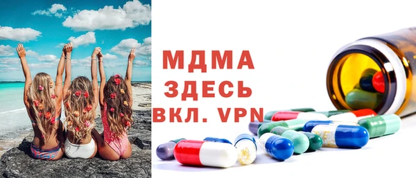 первитин Алзамай