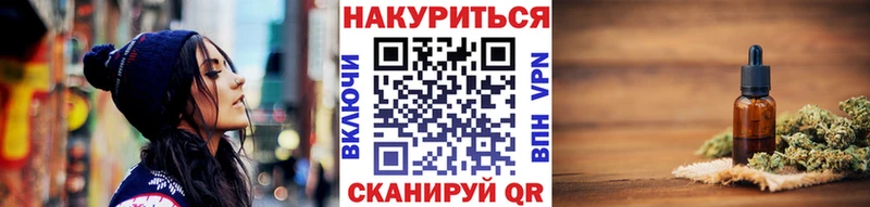 Шишки марихуана Ganja Ленинск